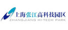 张江高科技园区