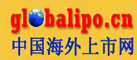 中国海外上市网